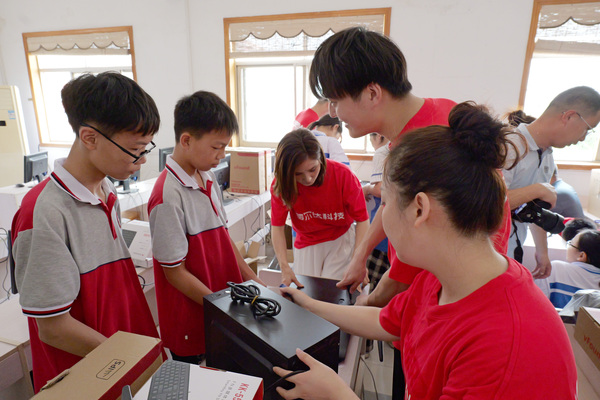 P1137342.JPG