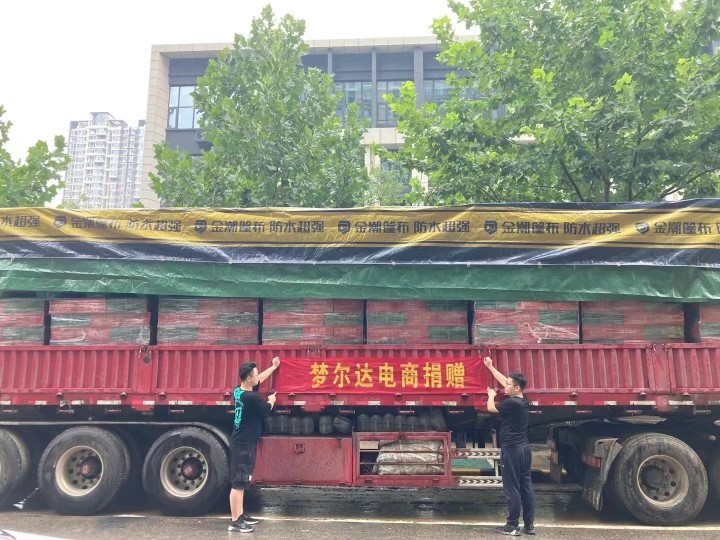 郑州汛情救援1.jpg