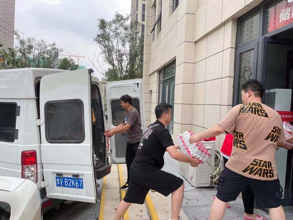 微信图片_20210724131846.jpg