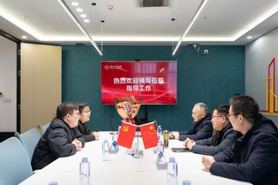 文章附图