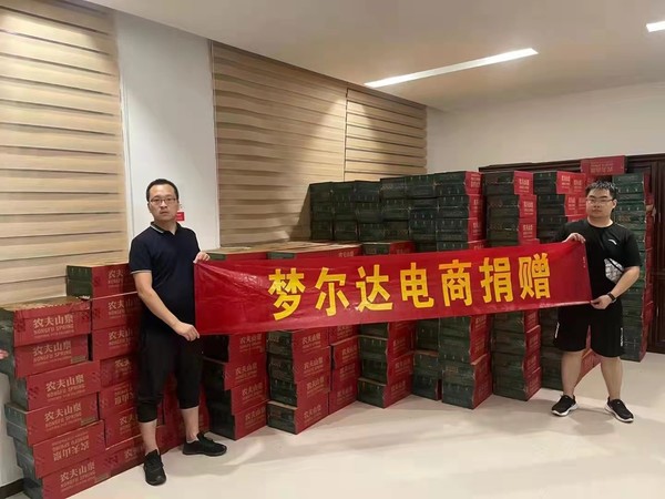 郑州汛情救援3.jpg