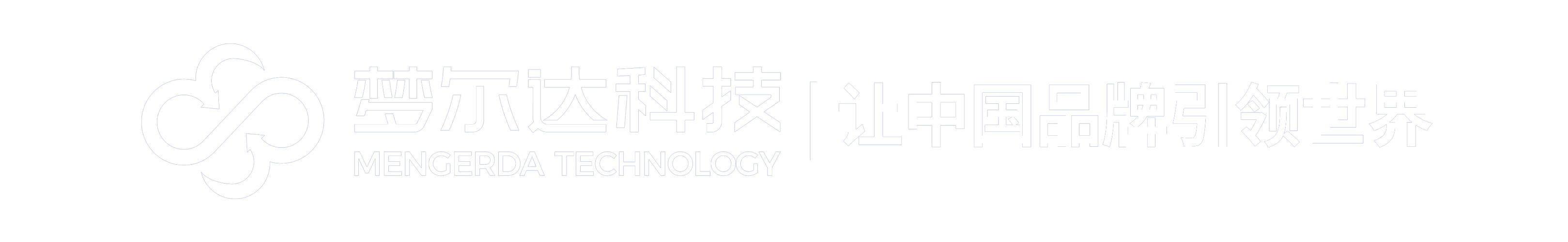 网站样板-文化传媒